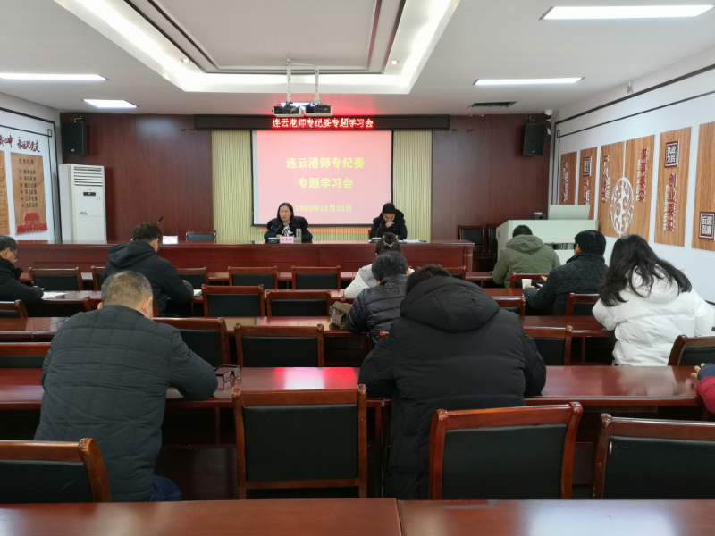 QQ图片20201223151937.jpg