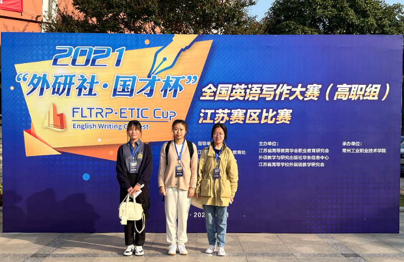 英语负责.jpg
