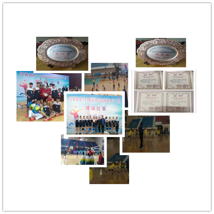 体院6.jpg