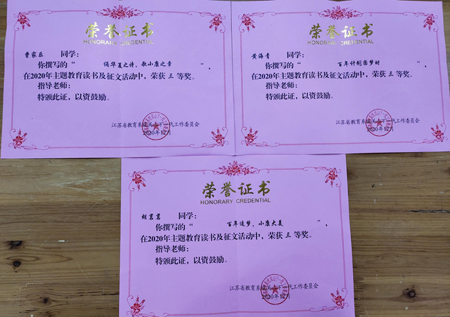 图片3.png