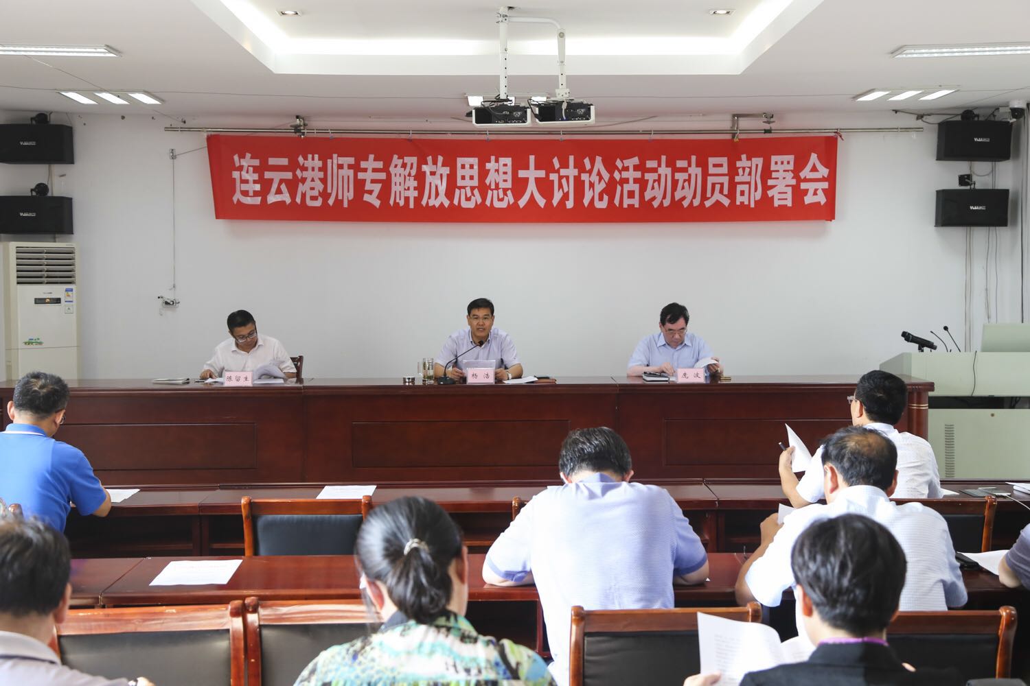 20180617140927_28.jpg
