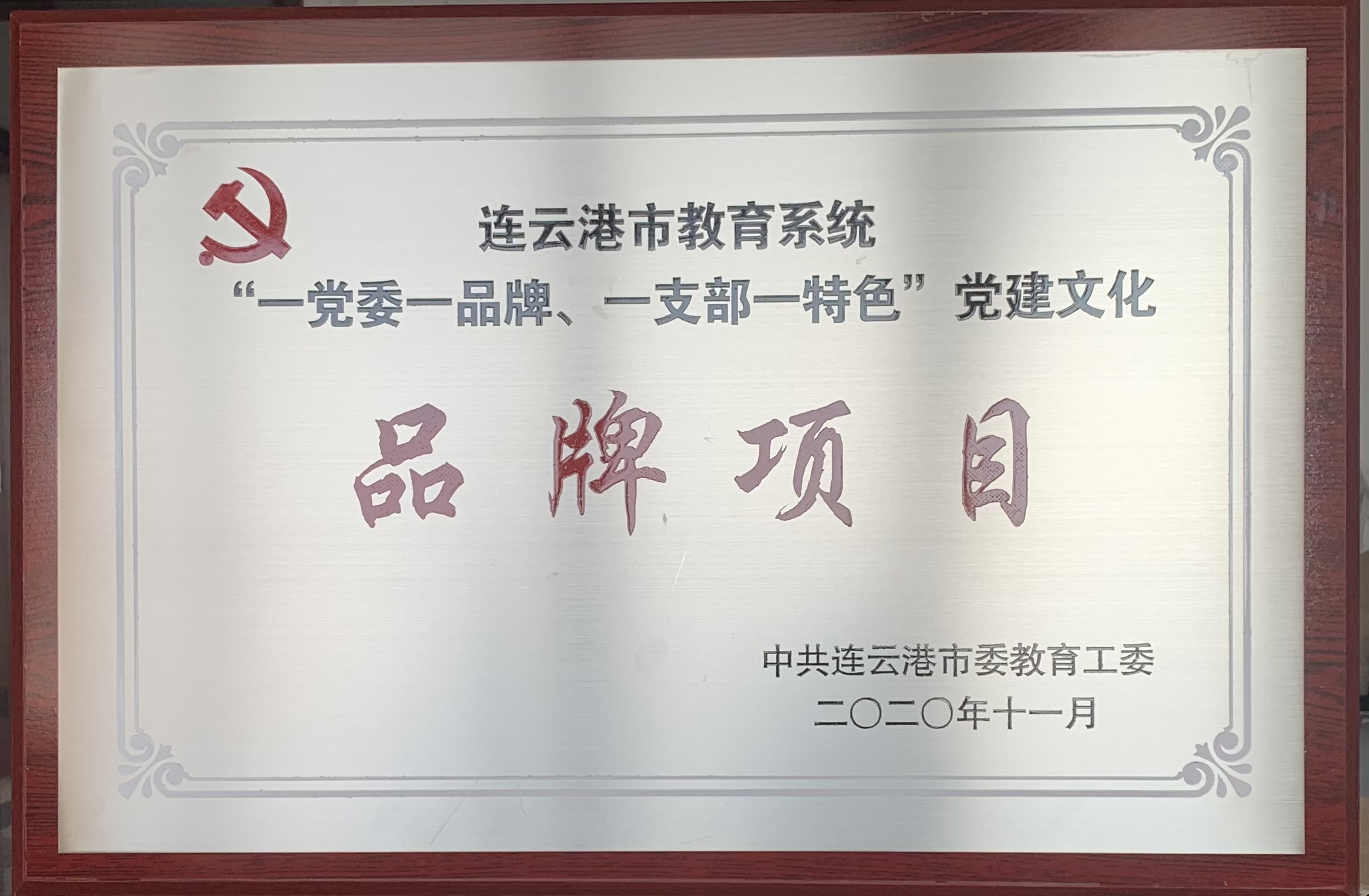 9D40BD496AB27B23BDFE109EF4D08F18.png