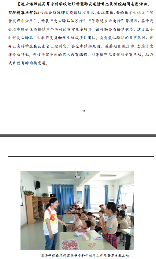 QQ图片20210524091514.png QQ图片20210524091514.png