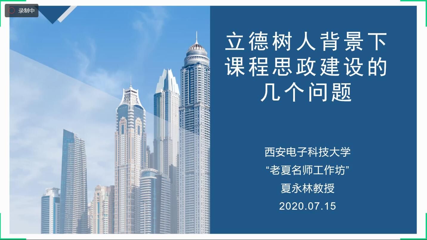 mmexport1595215661348.jpg