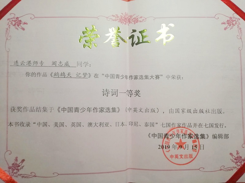 20191203143932_803.jpg